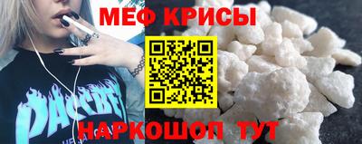 твердый Старая Купавна