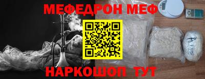 твердый Старая Купавна