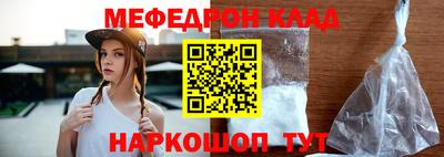 твердый Старая Купавна