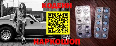 твердый Старая Купавна