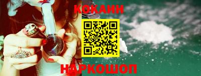 твердый Старая Купавна