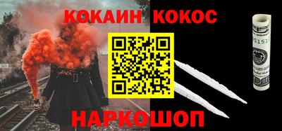 твердый Старая Купавна