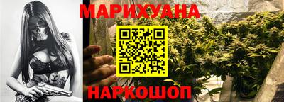 мяу мяу кристалл Среднеуральск