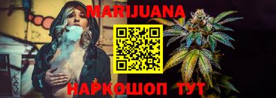 мяу мяу кристалл Среднеуральск