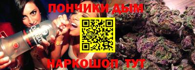 твердый Старая Купавна