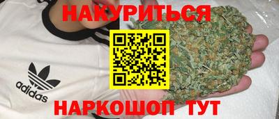 твердый Старая Купавна