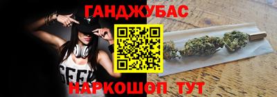 мяу мяу кристалл Среднеуральск