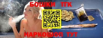 мяу мяу кристалл Среднеуральск