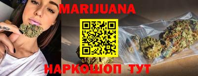 мяу мяу кристалл Среднеуральск