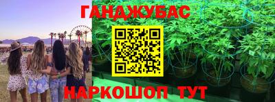 мяу мяу кристалл Среднеуральск