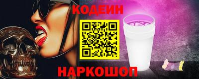 мяу мяу кристалл Среднеуральск