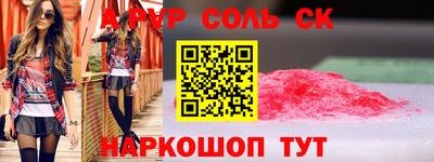 твердый Старая Купавна