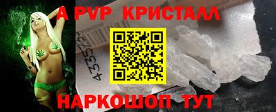 твердый Старая Купавна