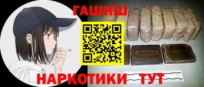 твердый Старая Купавна