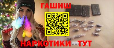 мяу мяу кристалл Среднеуральск