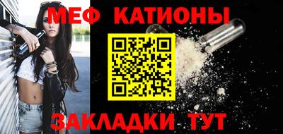 твердый Старая Купавна